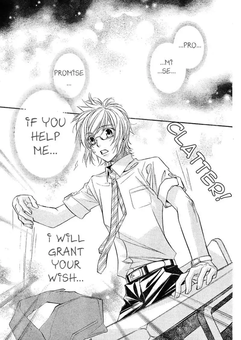 Kimi Ni XOXO Chapter 1 17